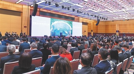 海南自貿(mào)港會議及展覽服務(wù)推介會在香港、印尼、越南成功舉辦