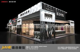 上海嘉合展覽展示服務 專業打造品牌形象，賦能商業價值呈現